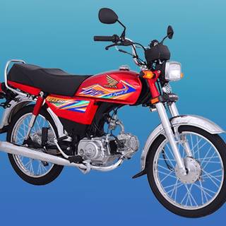 Honda CD 70 wallpaper