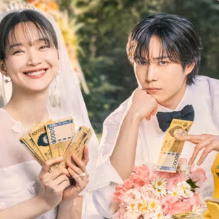 Kdrama 2024 wallpaper