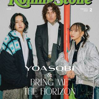 Bring Me The Horizon 2024 wallpaper