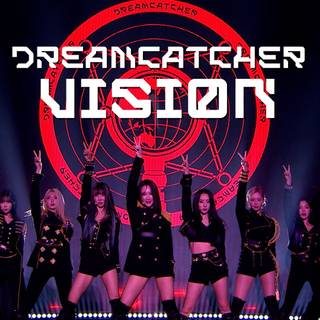 Dreamcatcher Vision wallpaper
