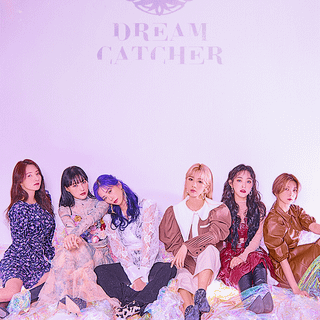 Dreamcatcher Vision wallpaper