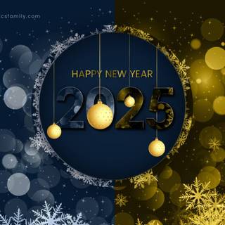 2025 New Year HD wallpaper