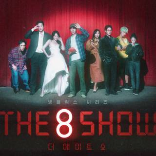 2024 Kdrama desktop wallpaper