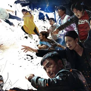 2024 Kdrama desktop wallpaper