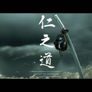 Ghost of Yotei 2025 gaming wallpaper