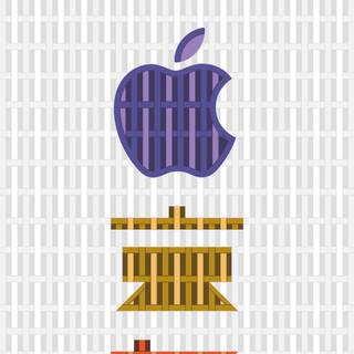 iPhone store wallpaper