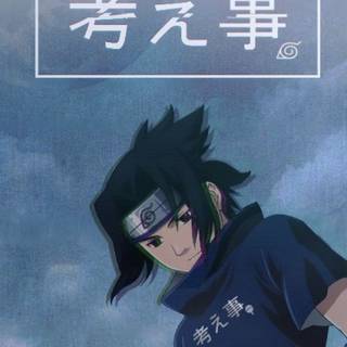 Sasuke aesthetic iPhone wallpaper