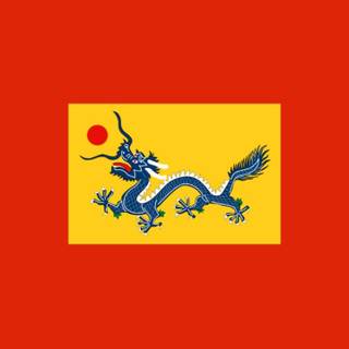 Qing Dynasty wallpaper