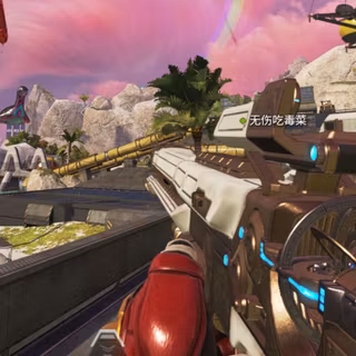 Apex Legends 2024 wallpaper