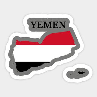Yemen flag map wallpaper