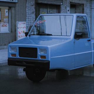 Ibishu Pigeon wallpaper