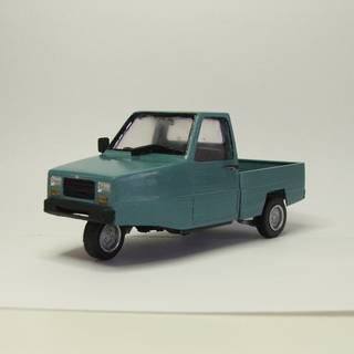 Ibishu Pigeon wallpaper