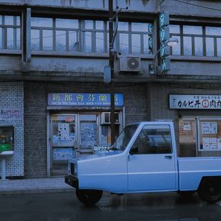 Ibishu Pigeon wallpaper