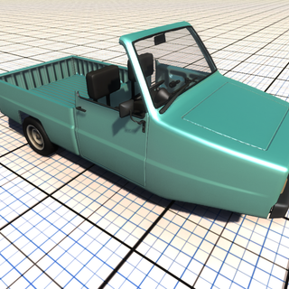 Ibishu Pigeon wallpaper