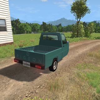 Ibishu Pigeon wallpaper