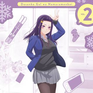 Sayuri Akino wallpaper