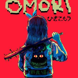 Aubrey Omori wallpaper