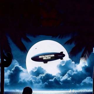 Nata Montana Deluxe wallpaper