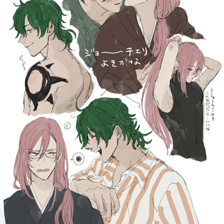 MatchaBlossom wallpaper