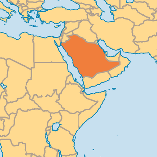 Saudi Arabia map wallpaper