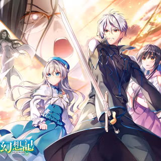 Seirei Gensouki Spirit Chronicles wallpaper