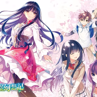 Seirei Gensouki Spirit Chronicles wallpaper