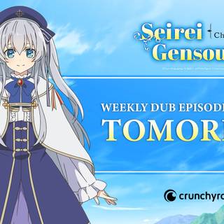 Seirei Gensouki Spirit Chronicles wallpaper