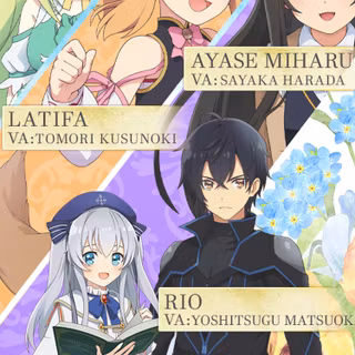 Seirei Gensouki Spirit Chronicles wallpaper