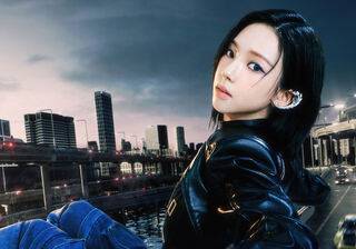 Karina Drama wallpaper