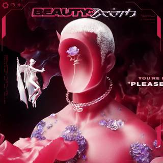 Chase Atlantic computer wallpaper