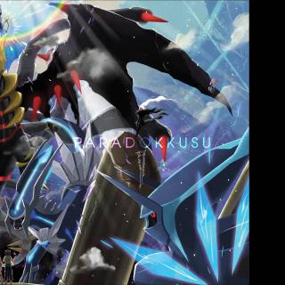 Pokémon Gods wallpaper