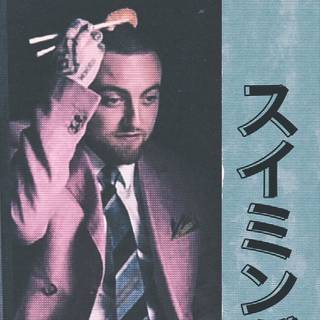 Mac Miller Swimming wallpaper