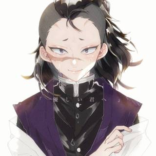 Demon Slayer Genya wallpaper