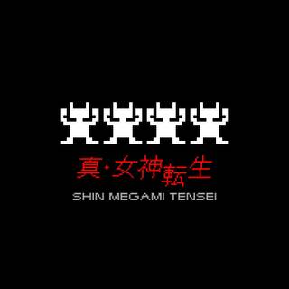 Shin Megami Tensei iPhone wallpaper