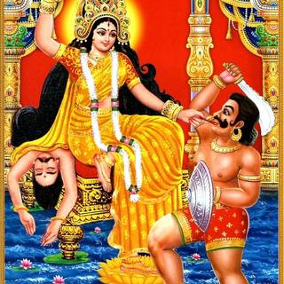 Bagalamukhi wallpaper