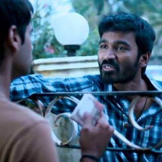 Vip Danush wallpaper