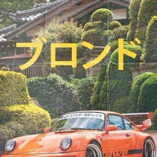 Japanese cars iPhone wallpaper