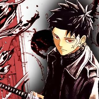 Kagurabachi desktop wallpaper