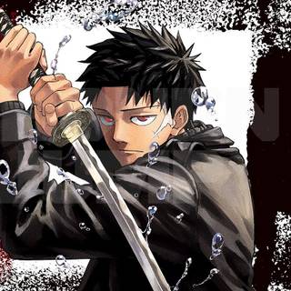 Kagurabachi desktop wallpaper