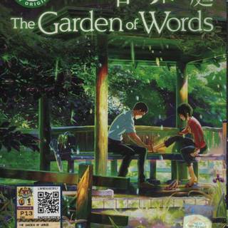 The Garden of Words UHD wallpaper