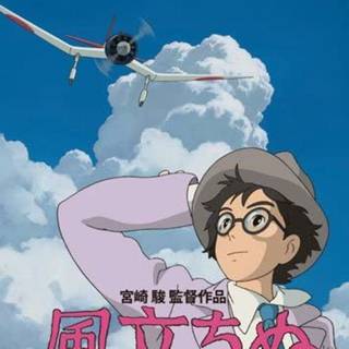 The Wind Rises UHD wallpaper