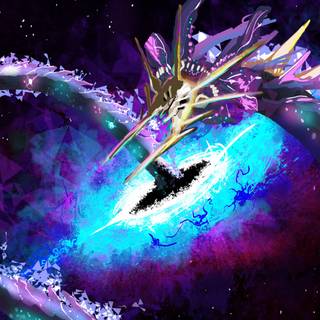 The Devourer Of Gods wallpaper