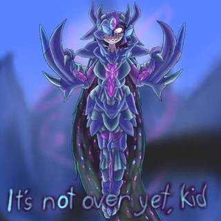 The Devourer Of Gods wallpaper