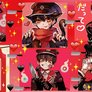 Hanako Kun wallpaper