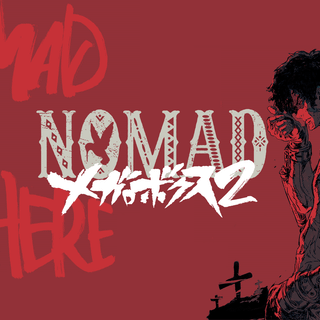 Megalo Box HD wallpaper