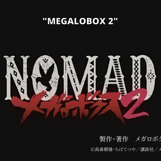 Megalo Box HD wallpaper