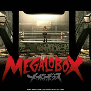Megalo Box HD wallpaper