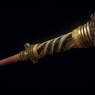 Bo Staff desktop wallpaper