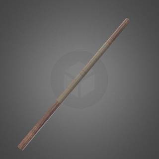 Bo Staff desktop wallpaper