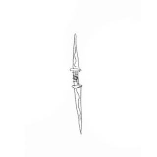 Bo Staff desktop wallpaper